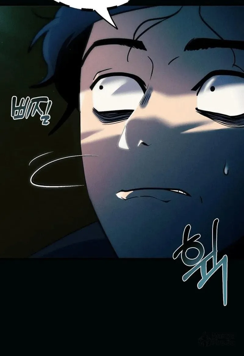 Read Campfire Friends chapter 5 image 35 on Lezhin