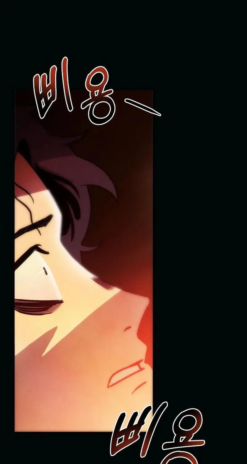 Read Campfire Friends chapter 5 image 40 on Lezhin