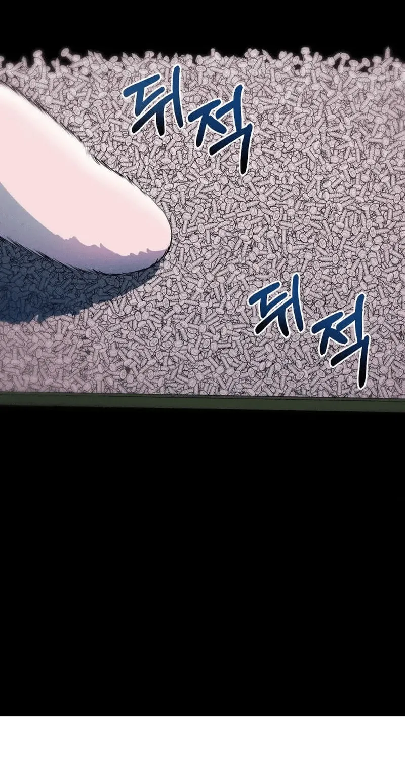 Read Campfire Friends chapter 5 image 62 on Lezhin