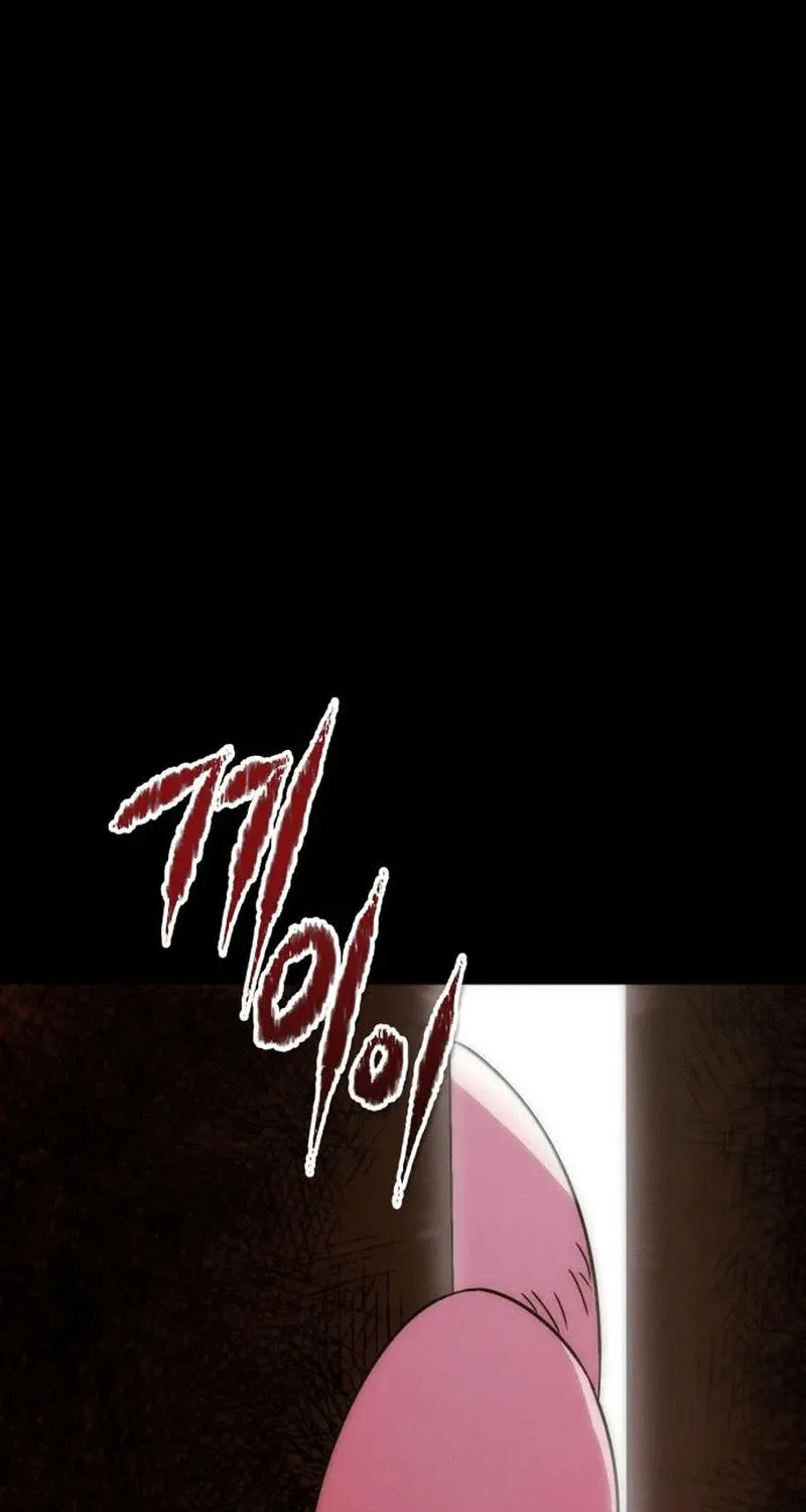 Read Campfire Friends chapter 5 image 74 on Lezhin