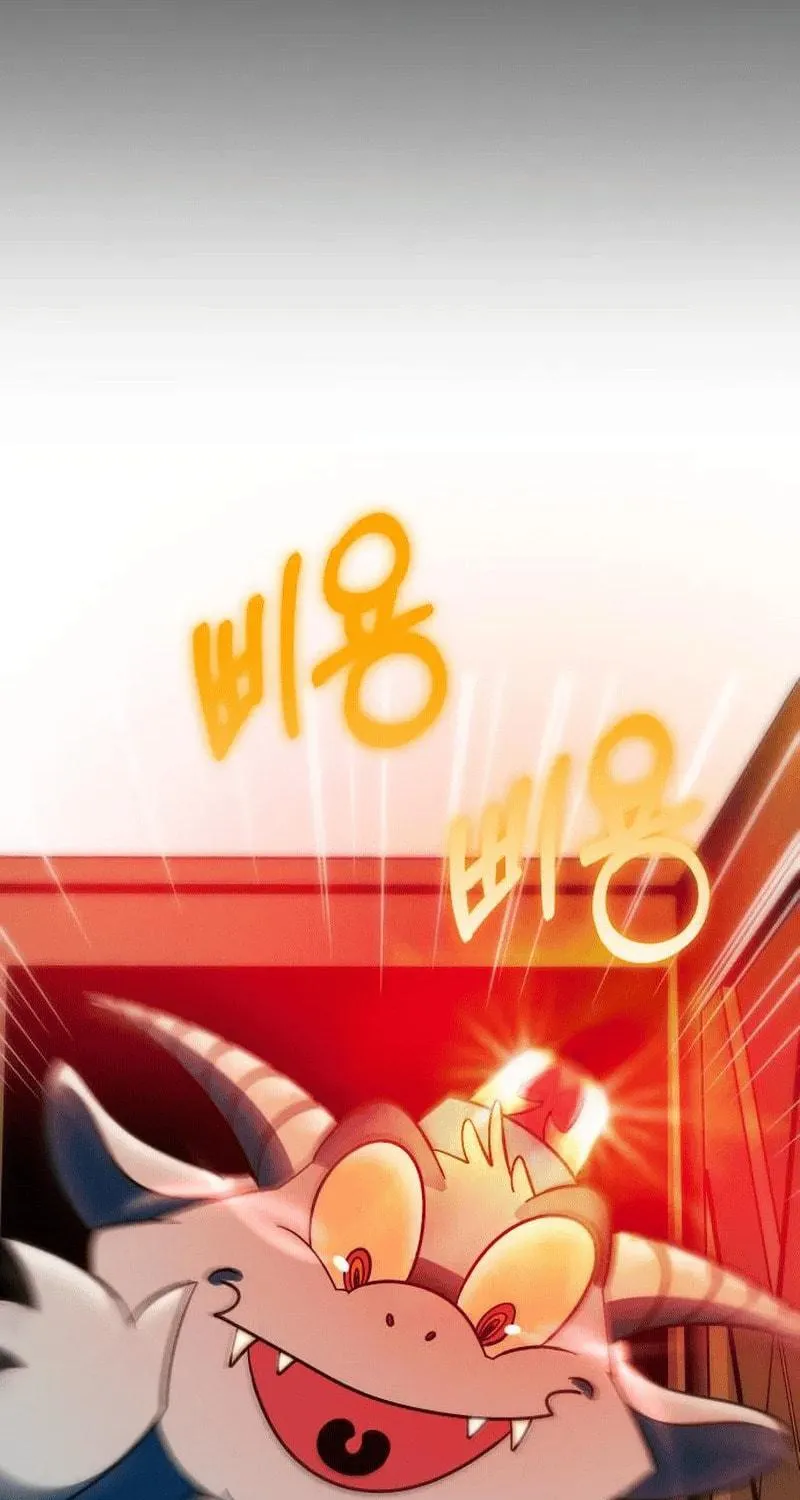 Read Campfire Friends chapter 5 image 76 on Lezhin
