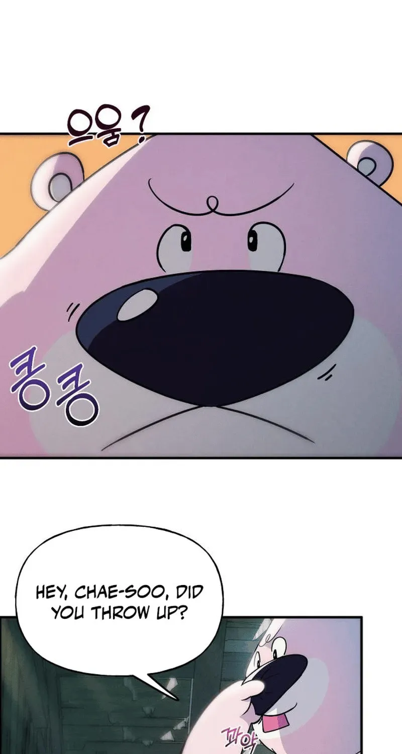 Read Campfire Friends chapter 5 image 84 on Lezhin