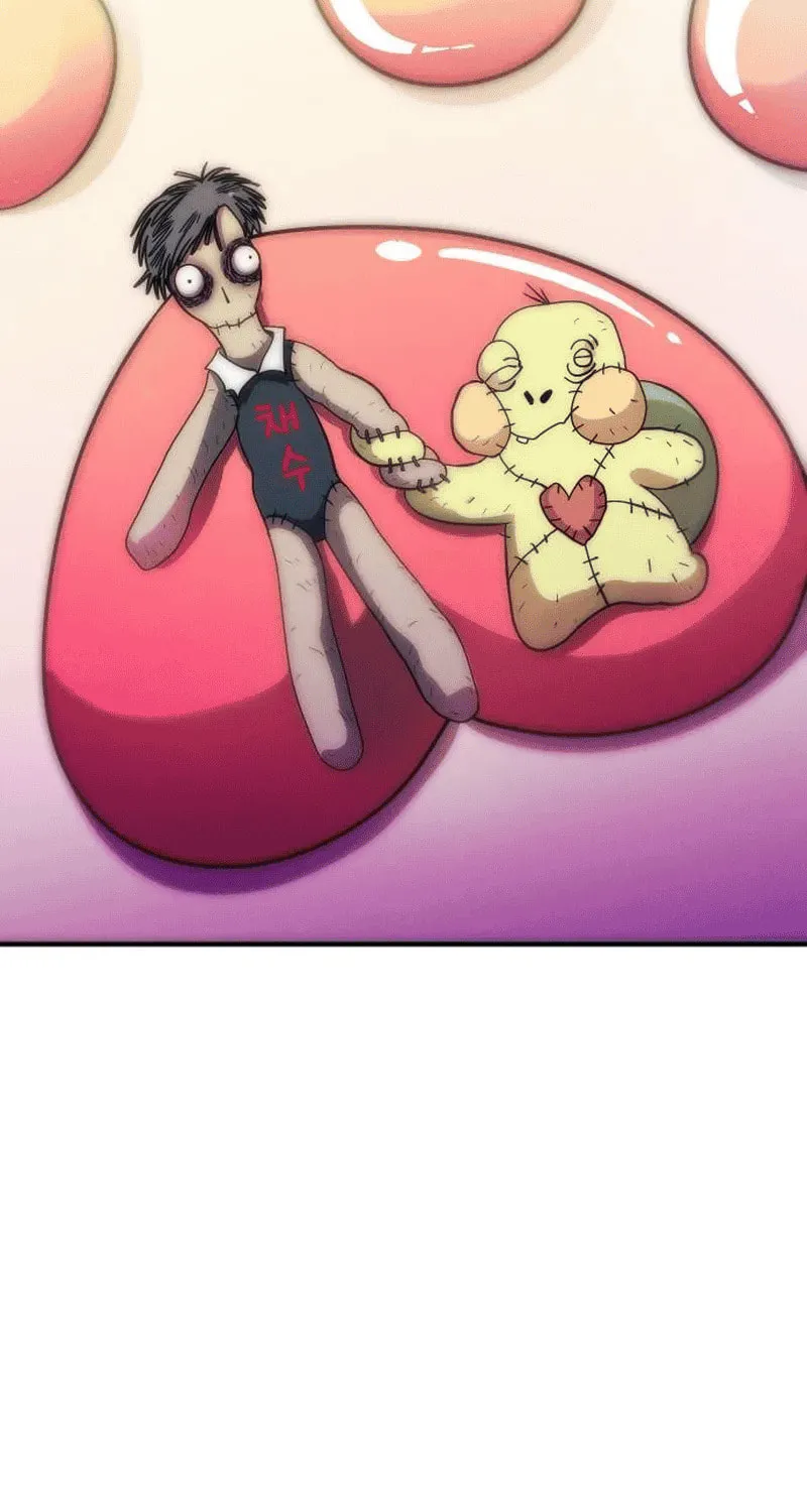 Read Campfire Friends chapter 6 image 100 on Lezhin