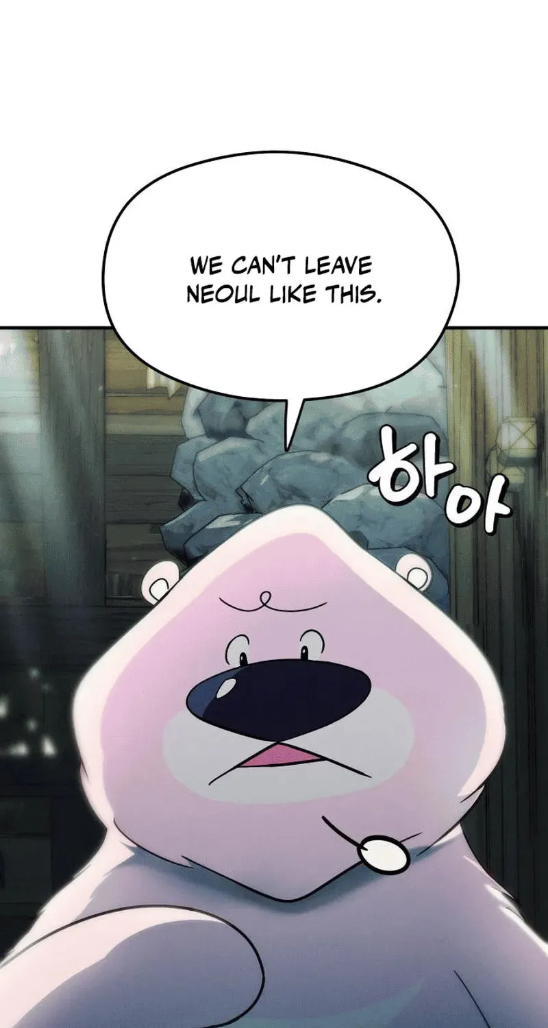 Read Campfire Friends chapter 6 image 101 on Lezhin