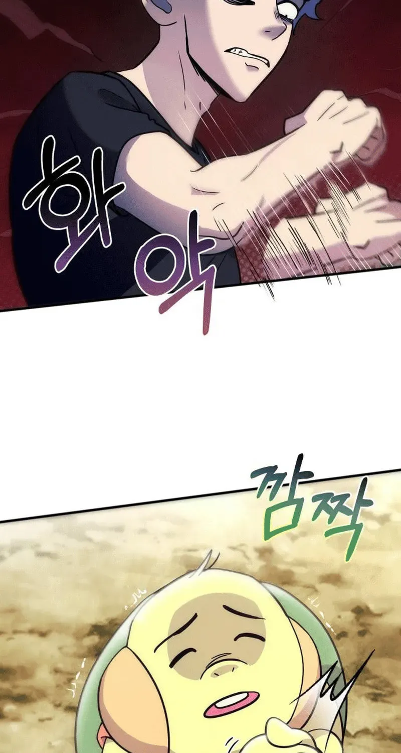 Read Campfire Friends chapter 6 image 29 on Lezhin