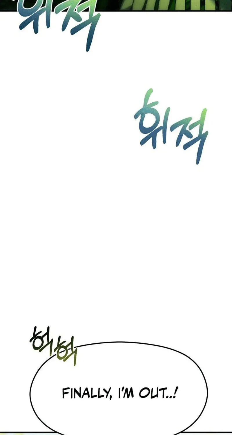 Read Campfire Friends chapter 6 image 45 on Lezhin