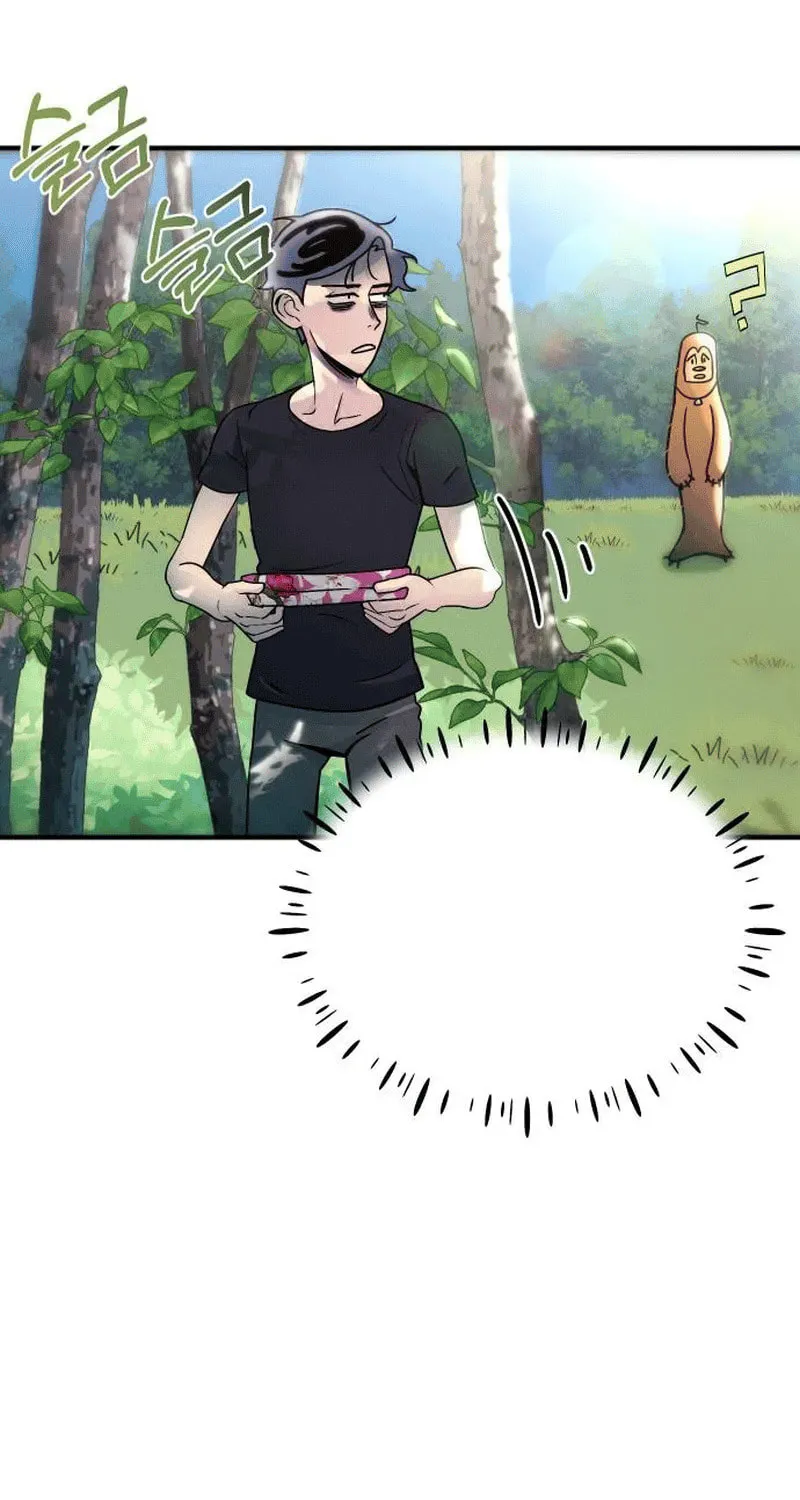 Read Campfire Friends chapter 6 image 69 on Lezhin
