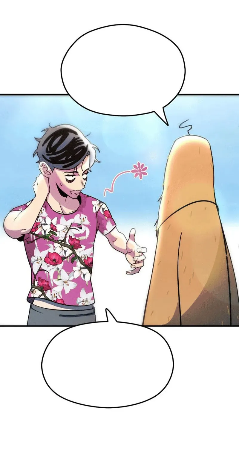 Read Campfire Friends chapter 6 image 72 on Lezhin