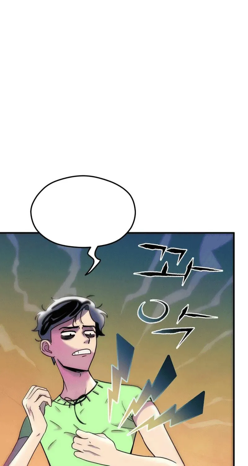 Read Campfire Friends chapter 6 image 73 on Lezhin