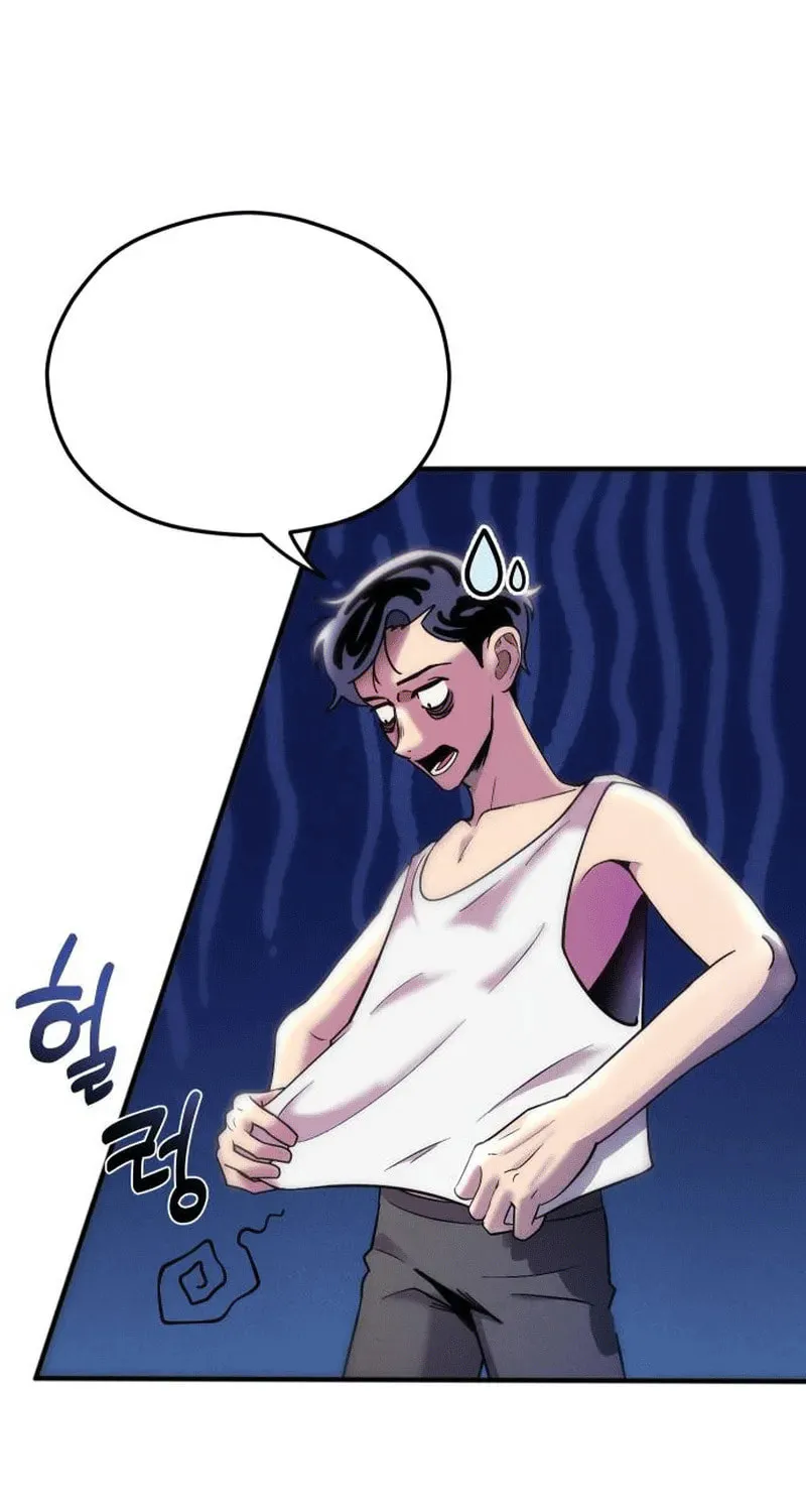 Read Campfire Friends chapter 6 image 75 on Lezhin