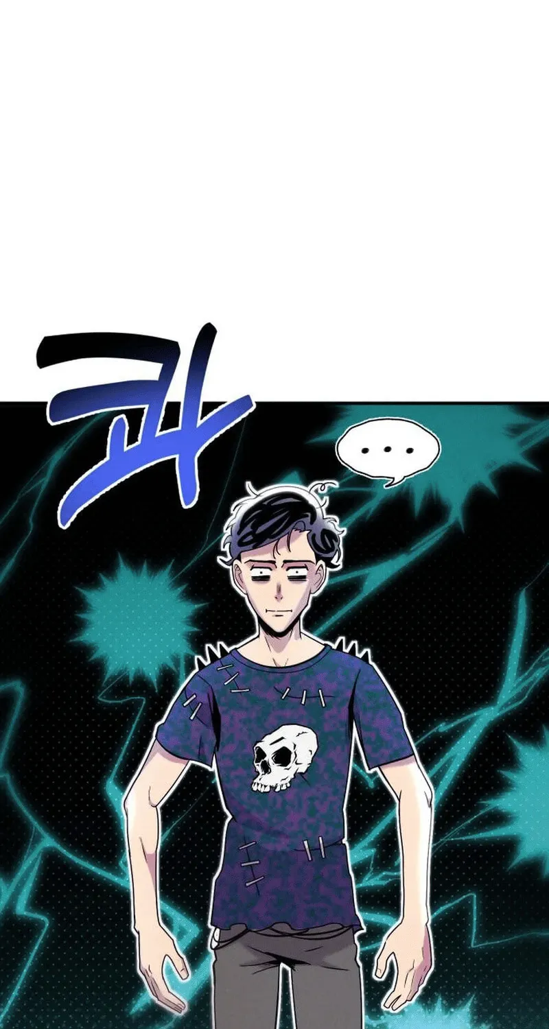 Read Campfire Friends chapter 6 image 76 on Lezhin
