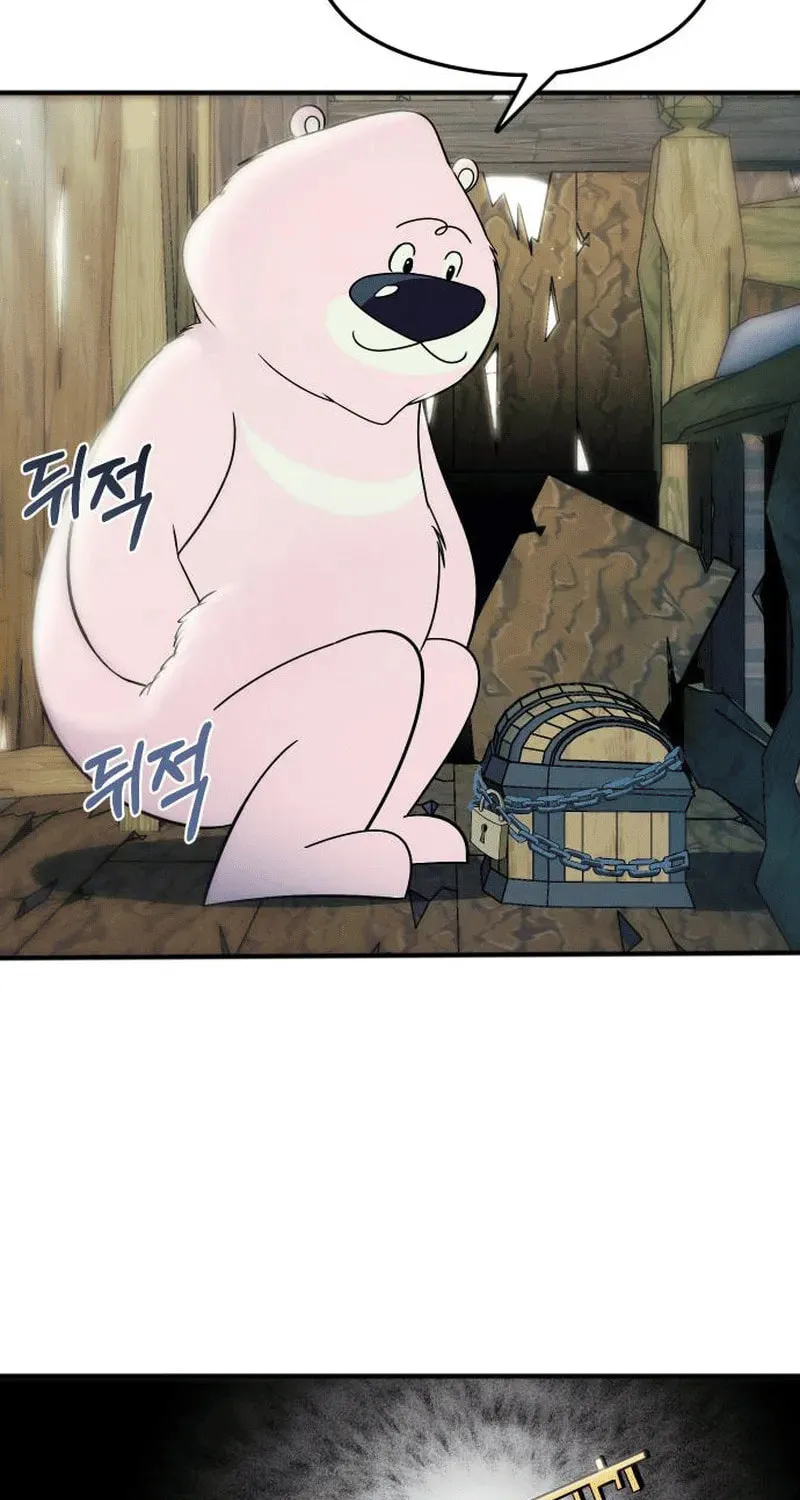 Read Campfire Friends chapter 6 image 90 on Lezhin