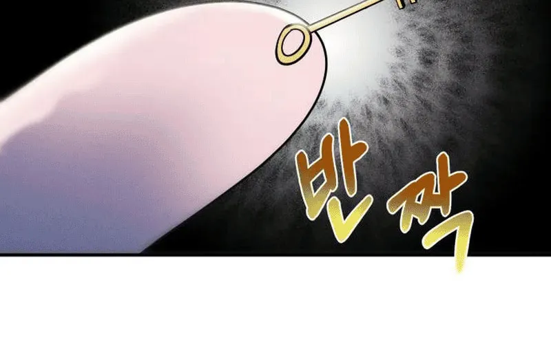 Read Campfire Friends chapter 6 image 91 on Lezhin