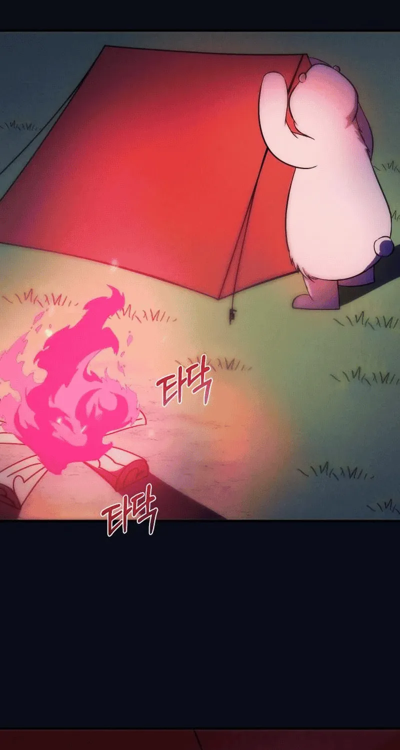 Read Campfire Friends chapter 6 image 94 on Lezhin