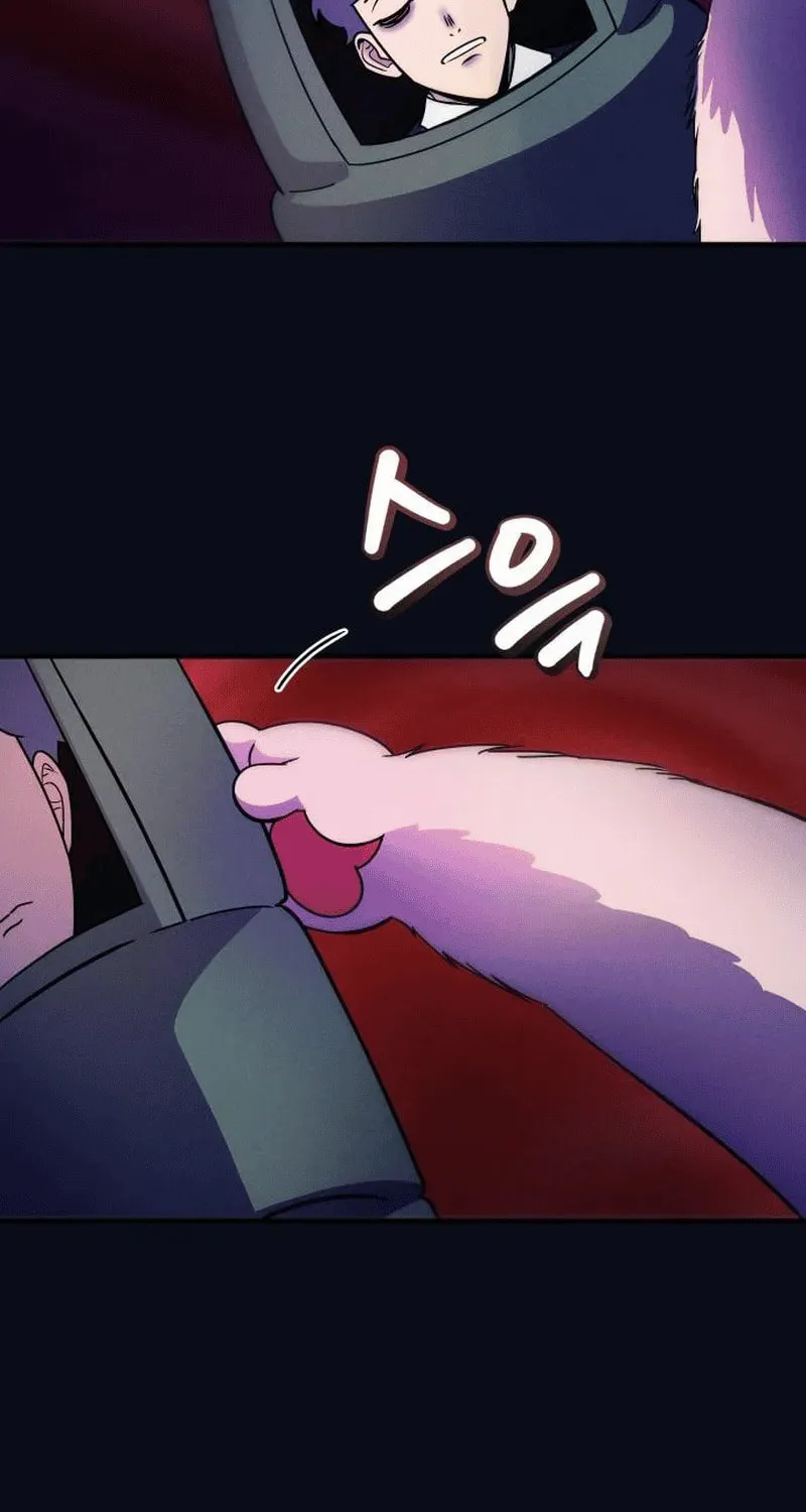 Read Campfire Friends chapter 6 image 96 on Lezhin
