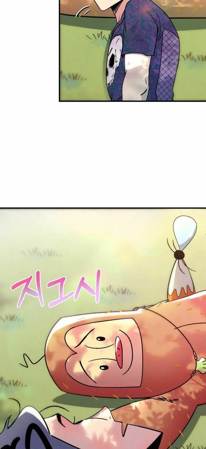 Read Campfire Friends chapter 7 image 24 on Lezhin