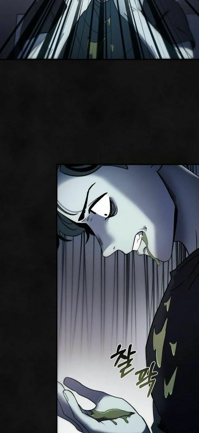 Read Campfire Friends chapter 7 image 31 on Lezhin