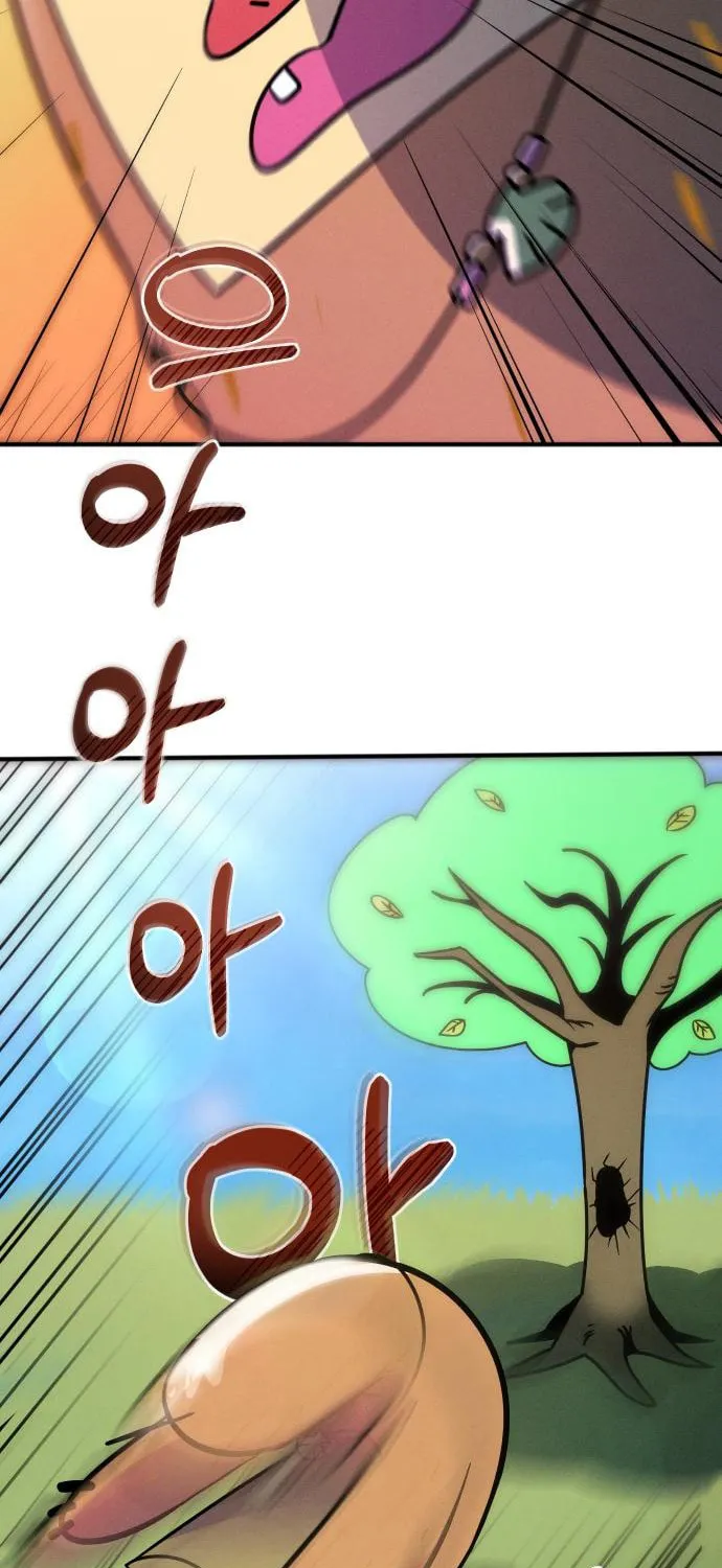 Read Campfire Friends chapter 8 image 102 on Lezhin