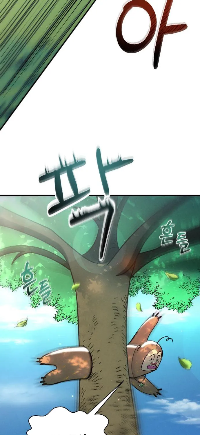 Read Campfire Friends chapter 8 image 104 on Lezhin
