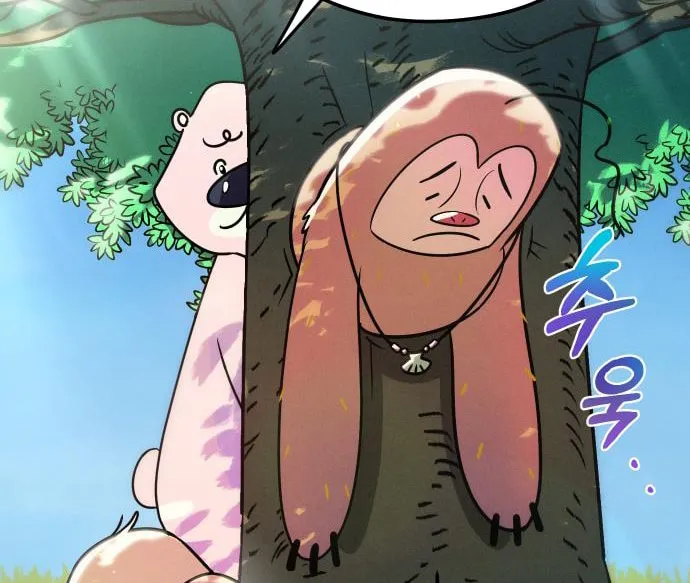 Read Campfire Friends chapter 8 image 115 on Lezhin