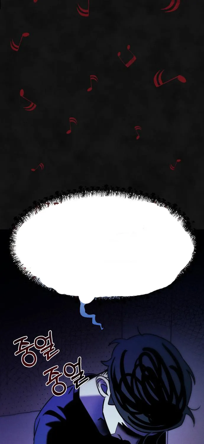 Read Campfire Friends chapter 8 image 140 on Lezhin