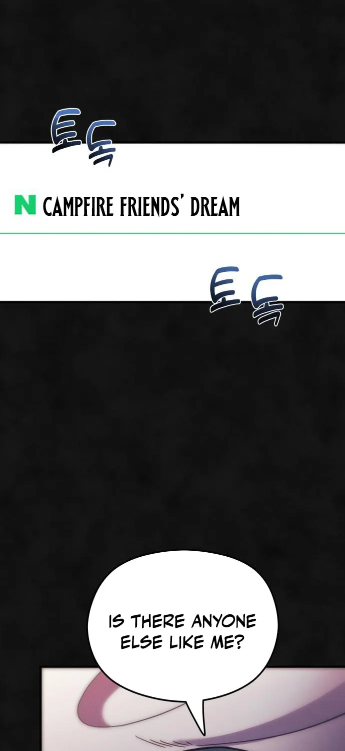Read Campfire Friends chapter 8 image 2 on Lezhin