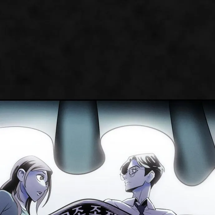 Read Campfire Friends chapter 8 image 27 on Lezhin