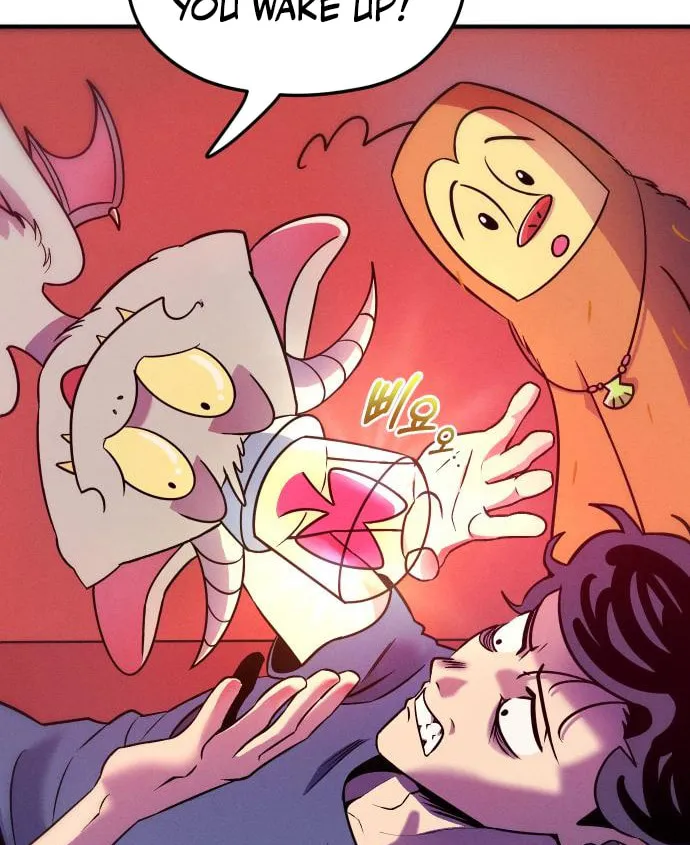 Read Campfire Friends chapter 8 image 67 on Lezhin