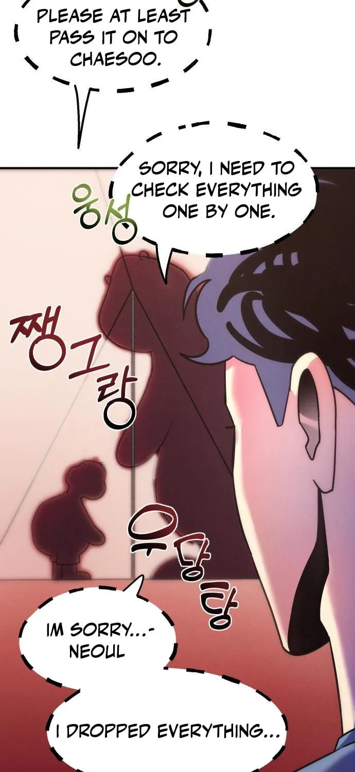 Read Campfire Friends chapter 8 image 70 on Lezhin