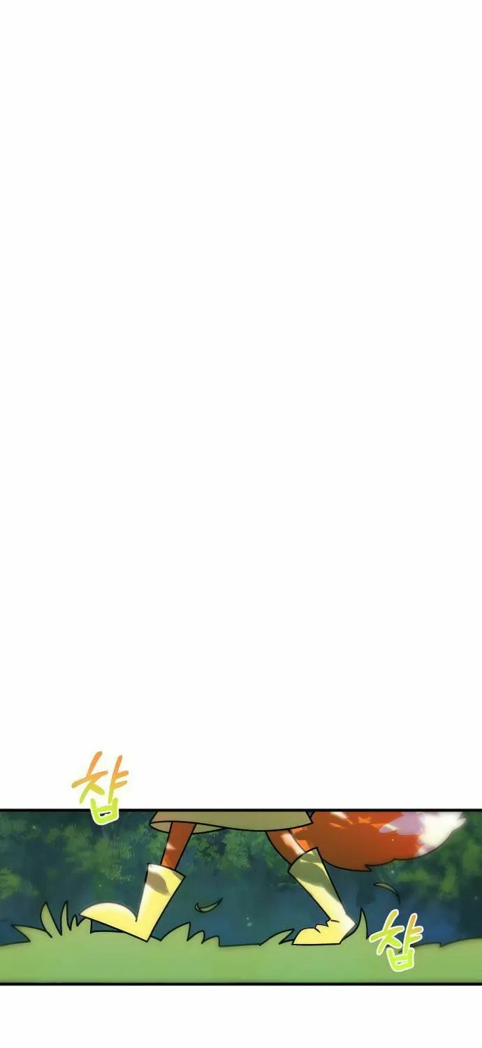 Read Campfire Friends chapter 9 image 5 on Lezhin