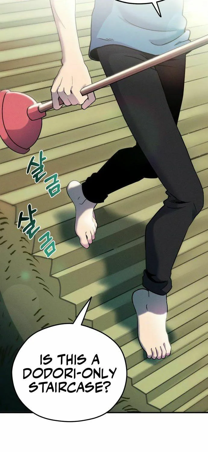 Read Campfire Friends chapter 9 image 51 on Lezhin