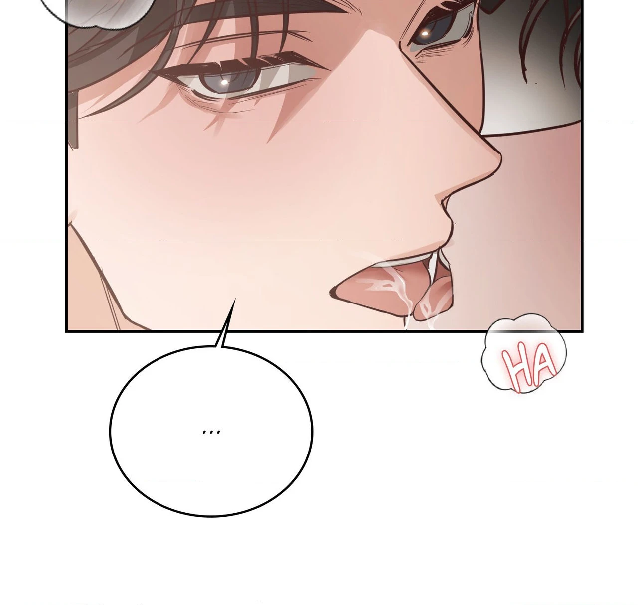 Read Campus Favorite chapter 1 image 108 on Lezhin