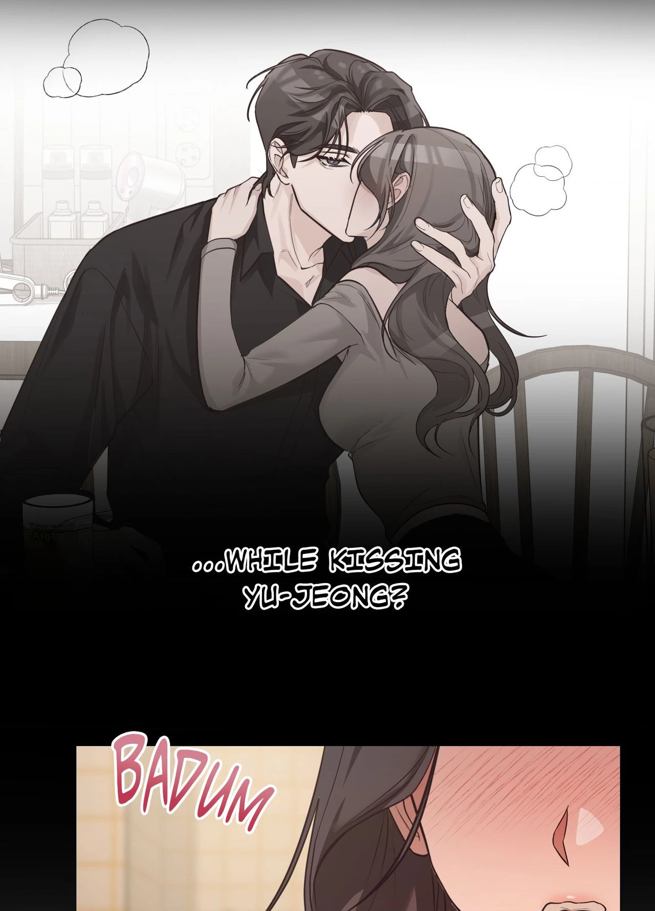 Read Campus Favorite chapter 1 image 110 on Lezhin