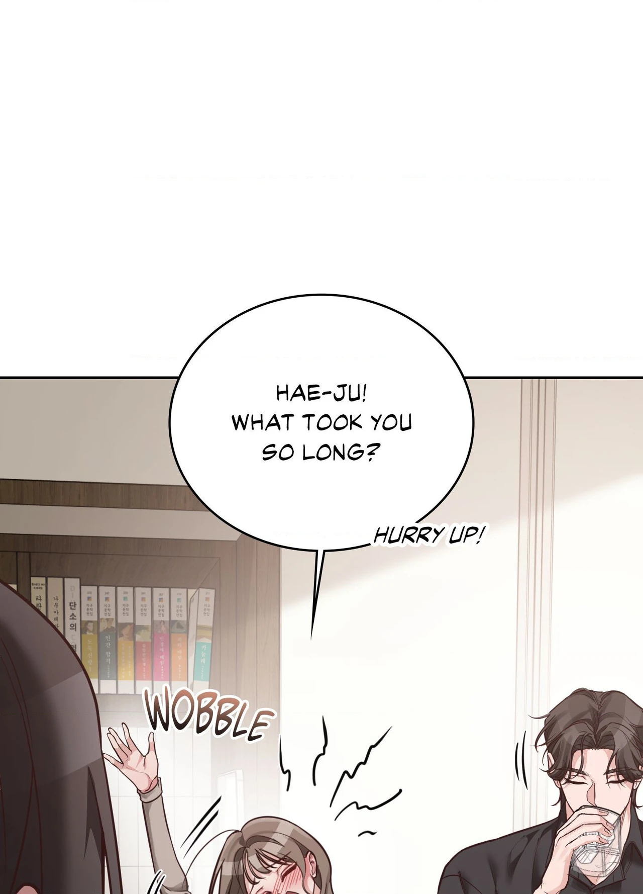 Read Campus Favorite chapter 1 image 122 on Lezhin