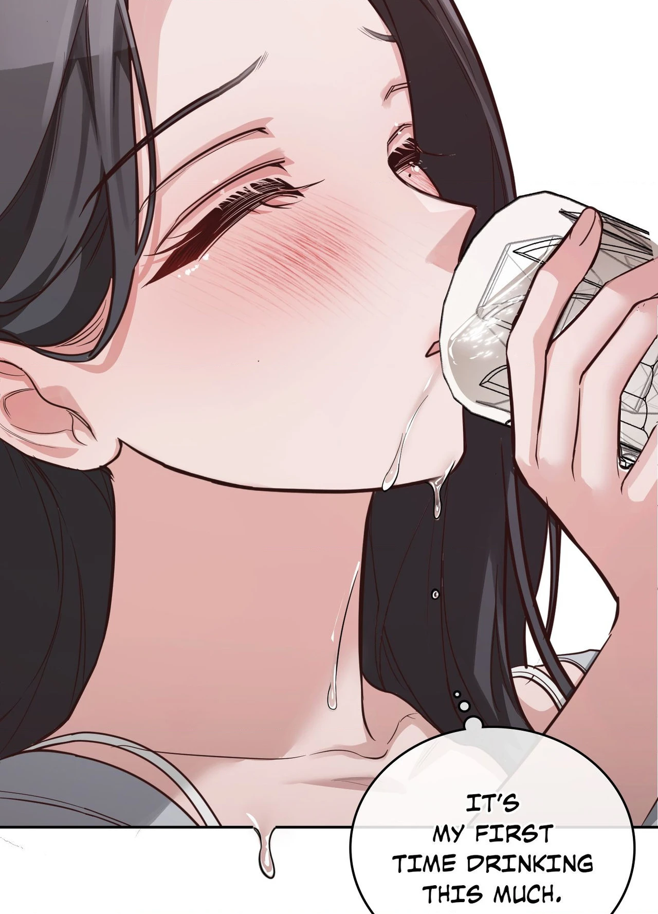 Read Campus Favorite chapter 1 image 130 on Lezhin