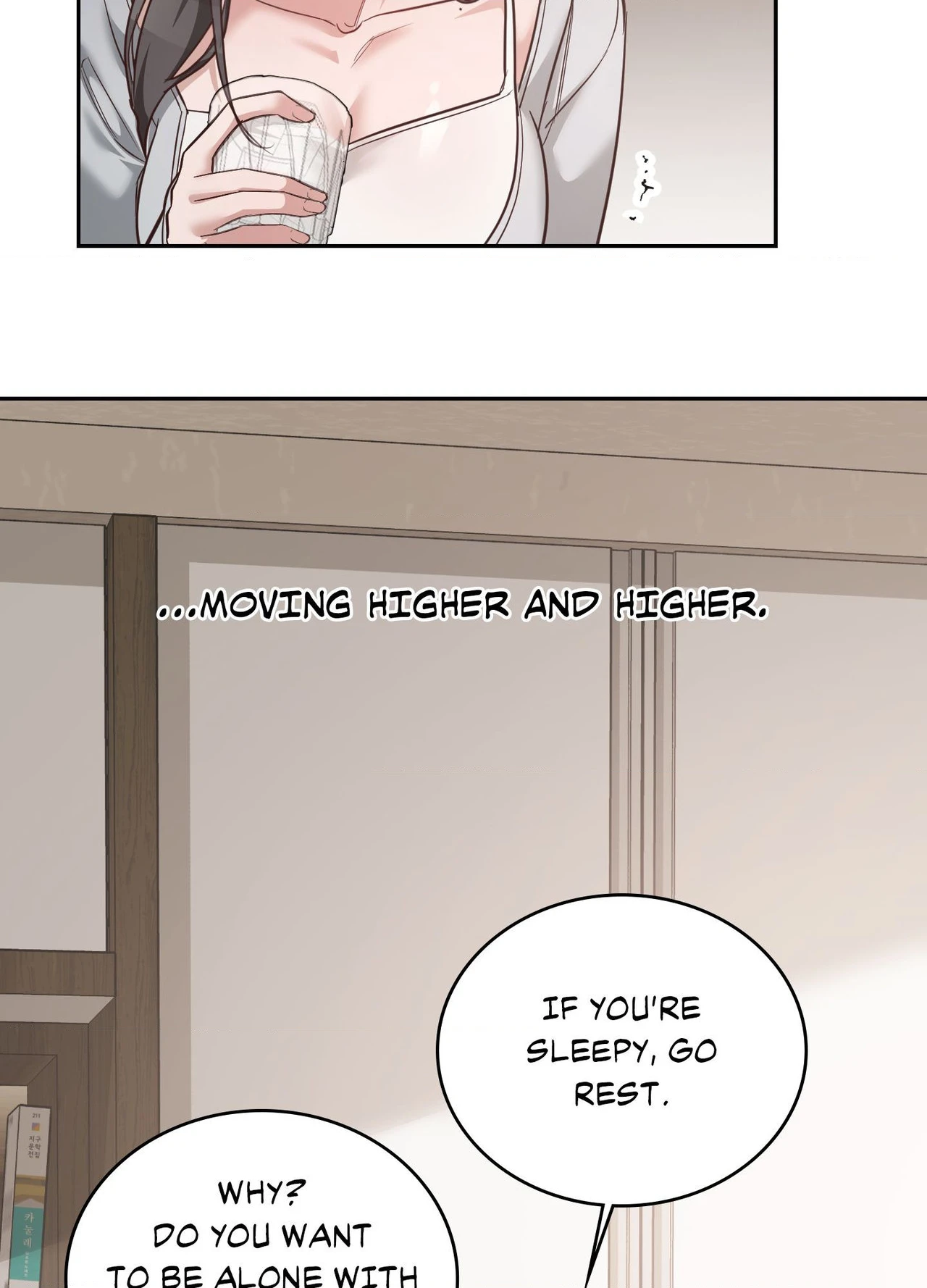 Read Campus Favorite chapter 1 image 138 on Lezhin