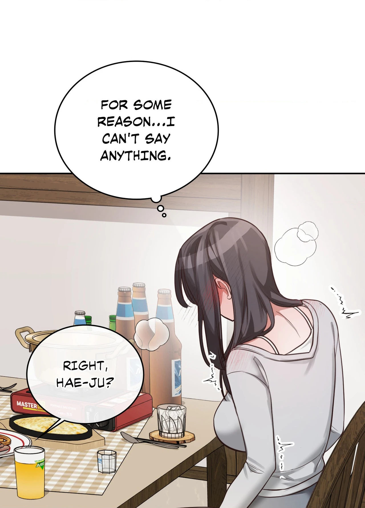 Read Campus Favorite chapter 1 image 146 on Lezhin