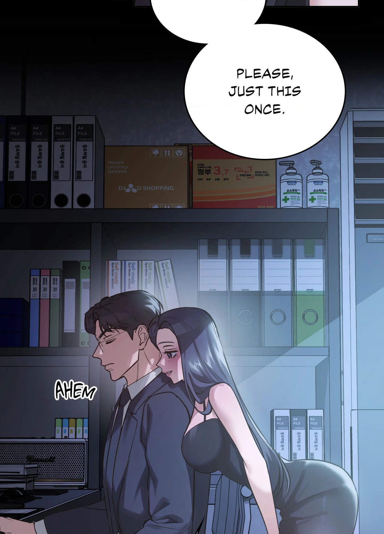 Read Campus Favorite chapter 1 image 2 on Lezhin