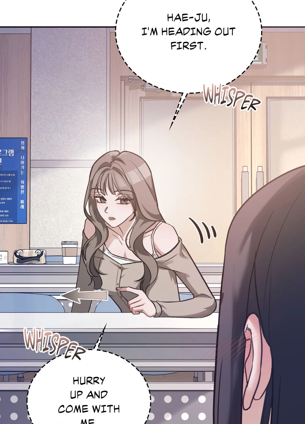 Read Campus Favorite chapter 1 image 23 on Lezhin