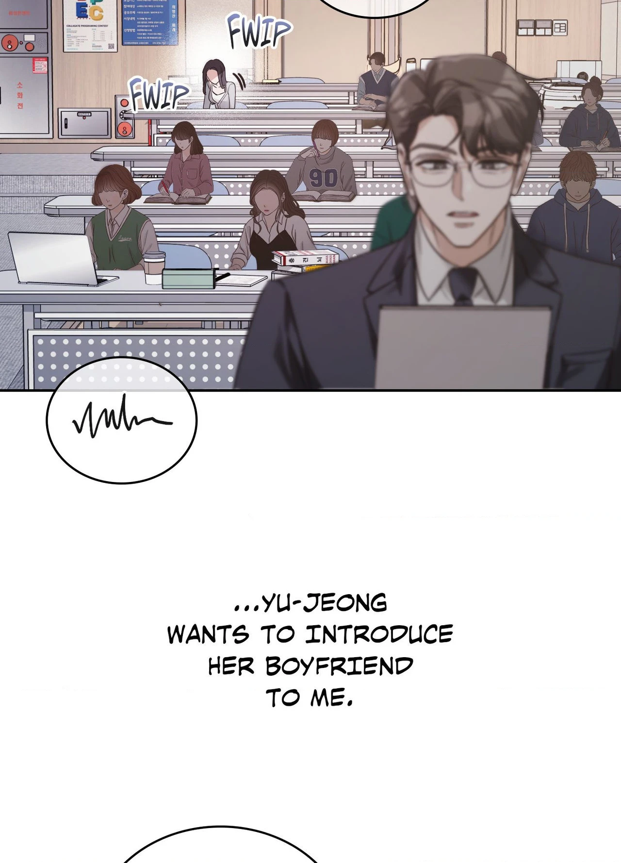 Read Campus Favorite chapter 1 image 28 on Lezhin