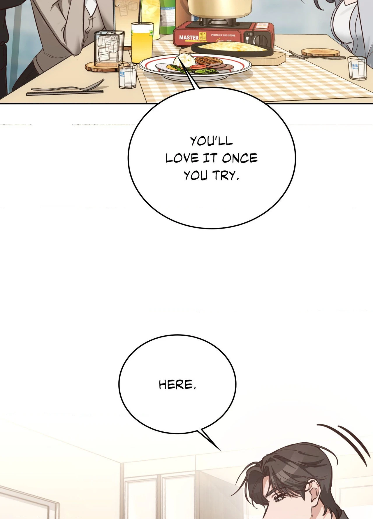 Read Campus Favorite chapter 1 image 69 on Lezhin