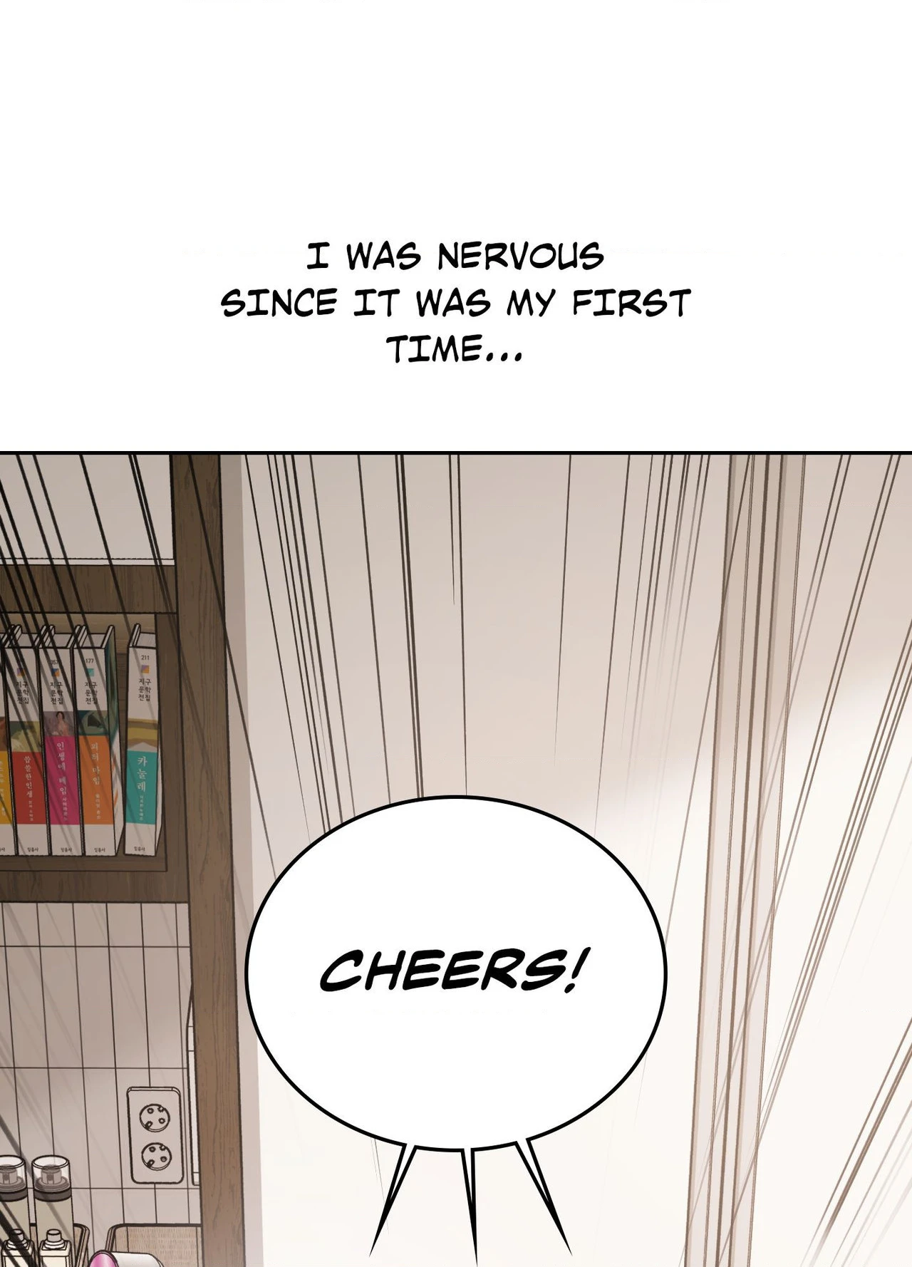 Read Campus Favorite chapter 1 image 71 on Lezhin