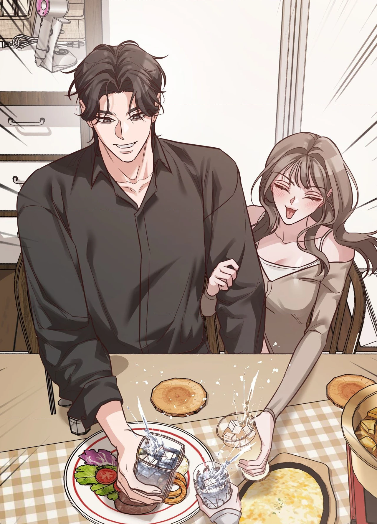 Read Campus Favorite chapter 1 image 72 on Lezhin