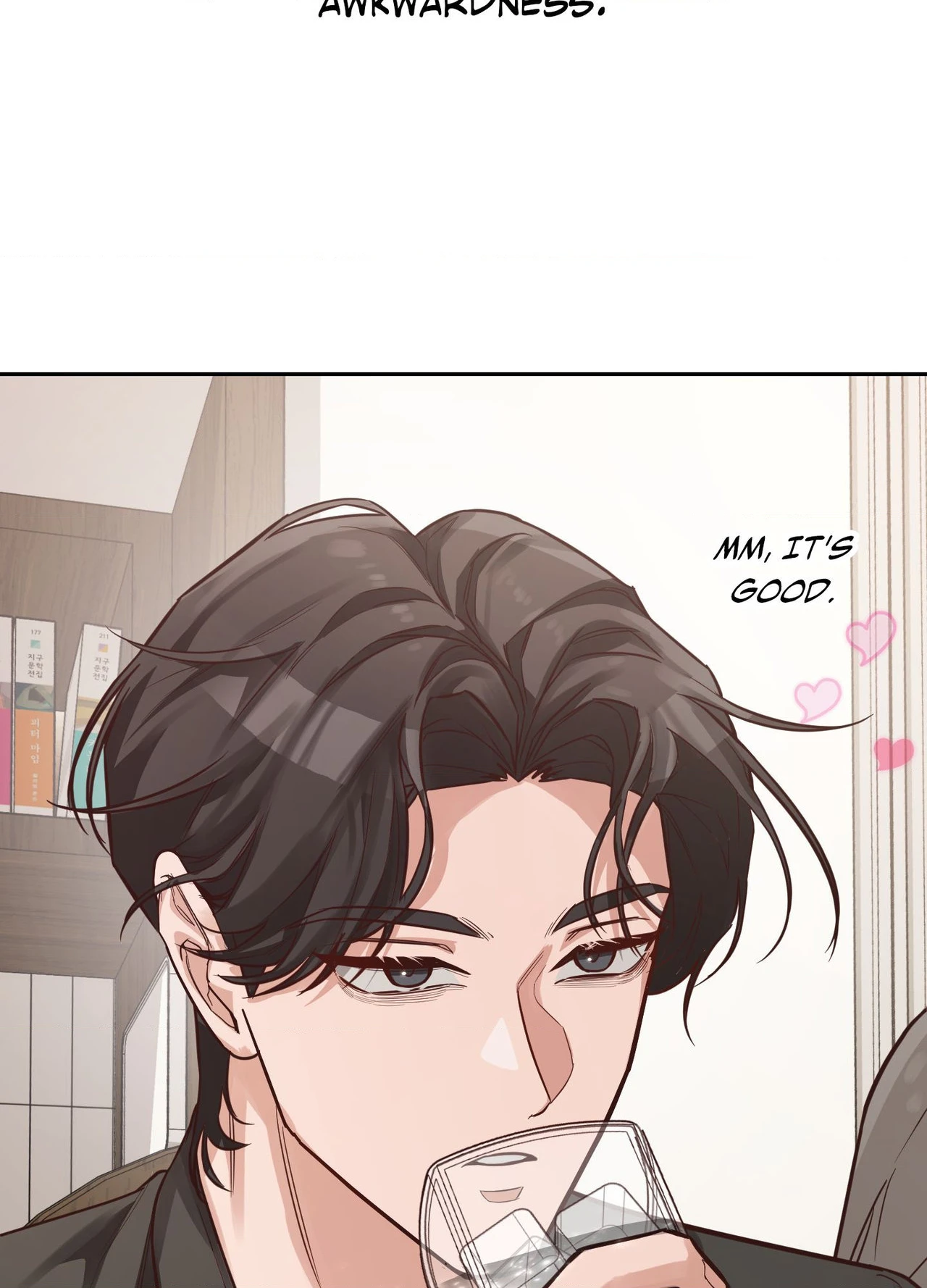Read Campus Favorite chapter 1 image 74 on Lezhin