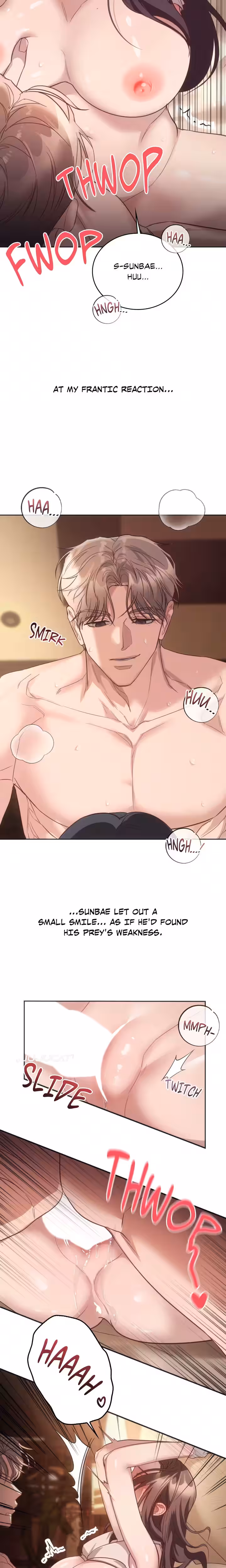Read Campus Favorite chapter 12 image 2 on Lezhin