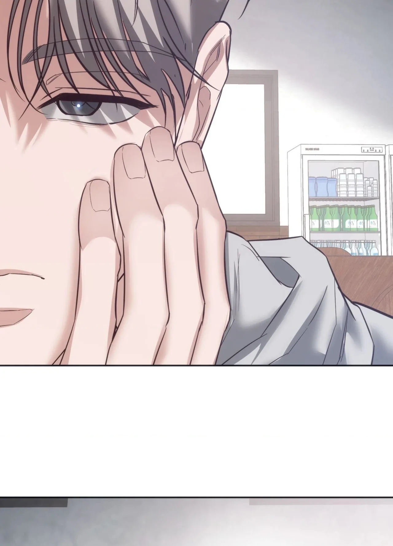 Read Campus Favorite chapter 14 image 37 on Lezhin