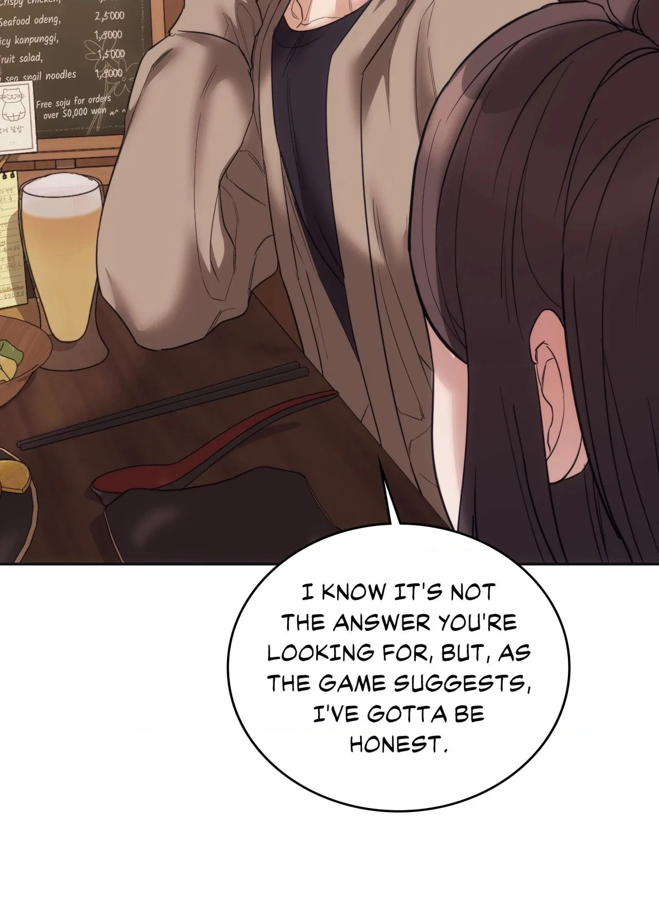 Read Campus Favorite chapter 14 image 91 on Lezhin