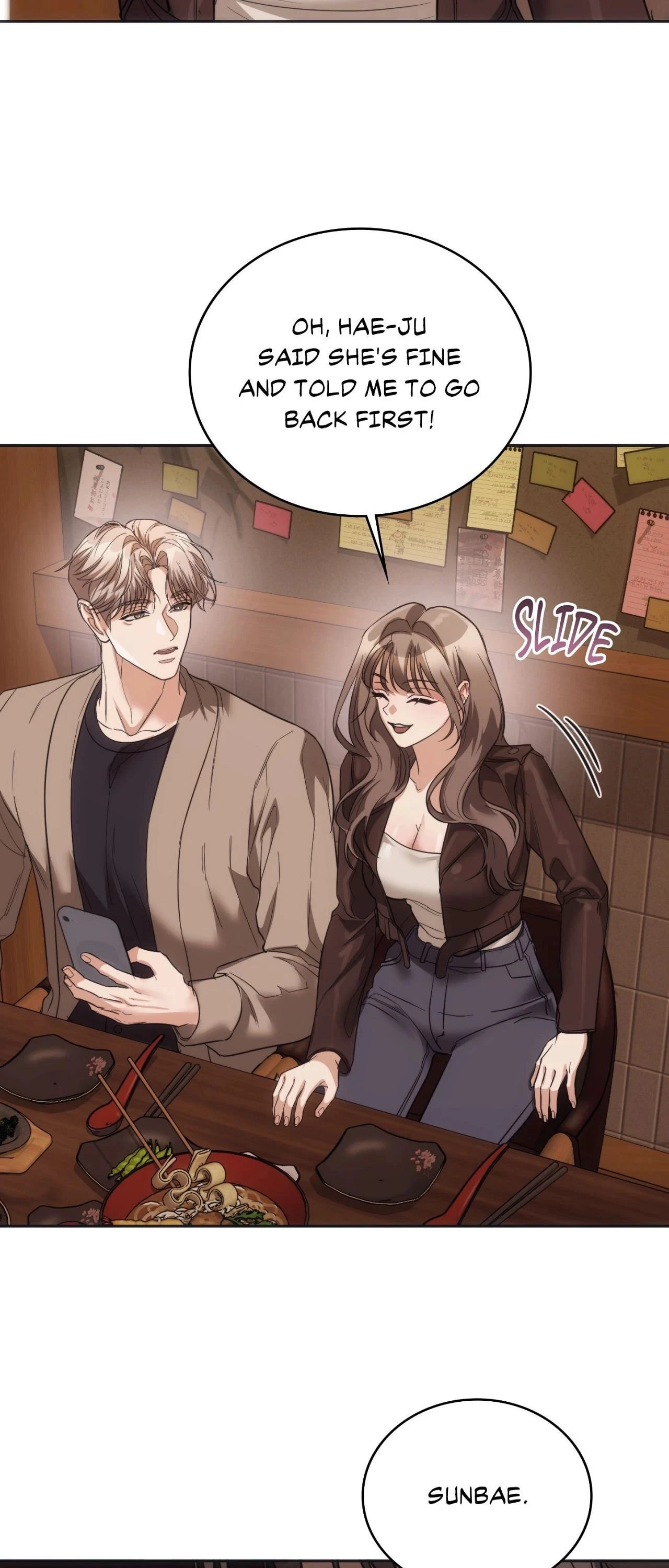 Read Campus Favorite chapter 15 image 54 on Lezhin
