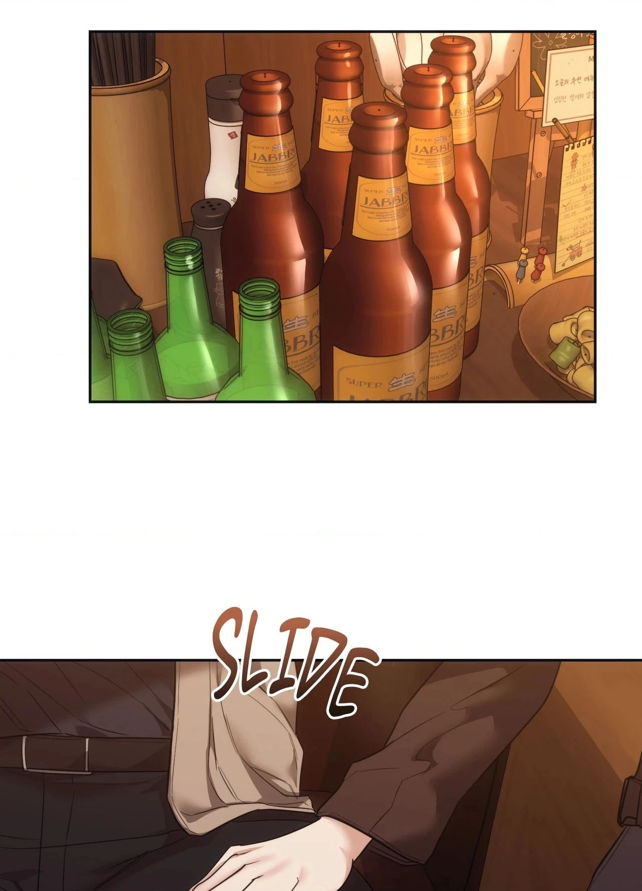 Read Campus Favorite chapter 16 image 1 on Lezhin