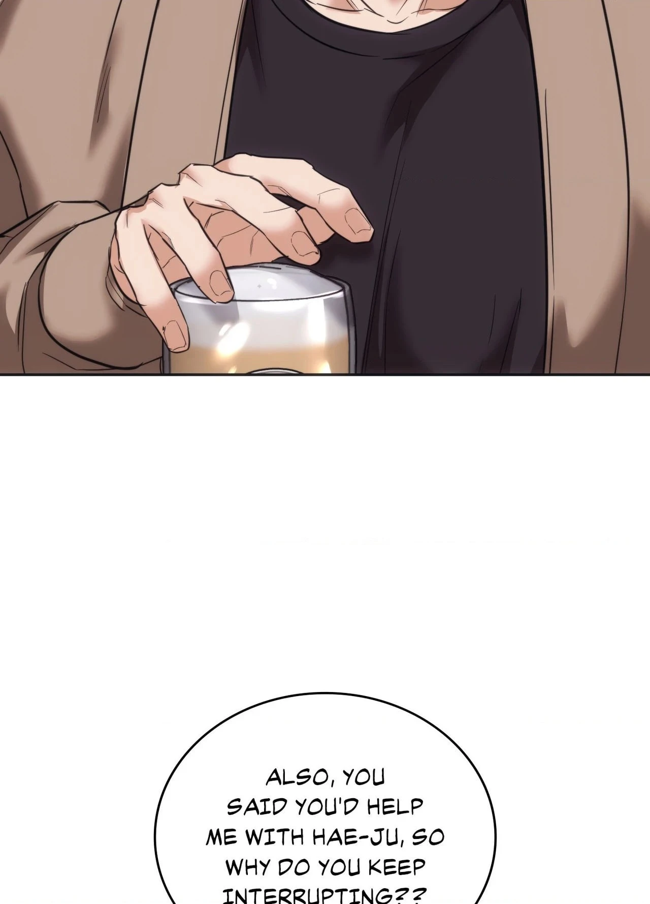 Read Campus Favorite chapter 16 image 12 on Lezhin